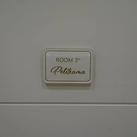 Alojamento de Acomodação e Pequeno-almoço Monte Palace 2*